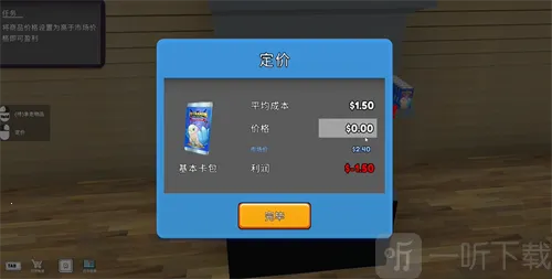 tcg�����̵�ģ�����ֻ���