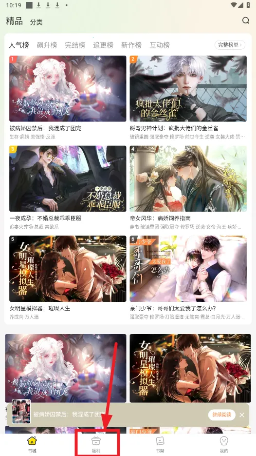 Ȥ����������Դ��