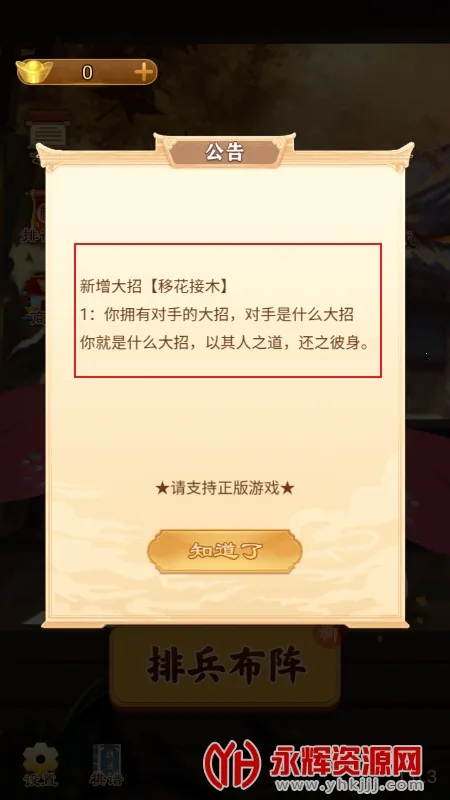 ����������а��ƽ��
