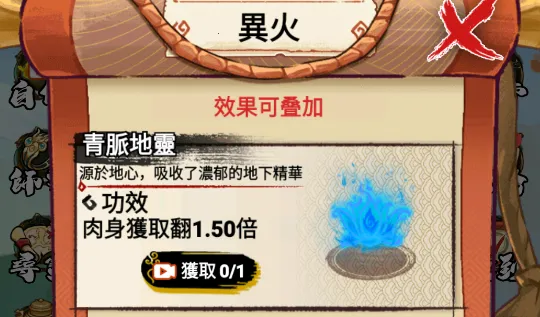 �����߽���Ϸ