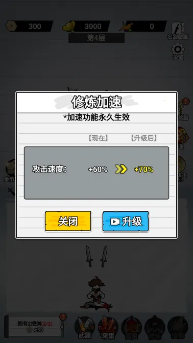 ֽ�ϵ������ƽ��