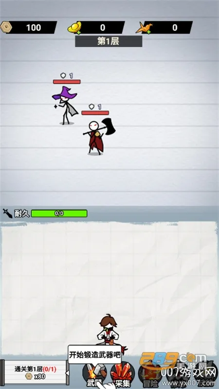 ֽ�ϵ������ƽ��