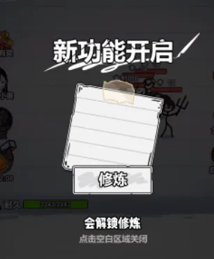 ֽ�ϵ������ƽ��