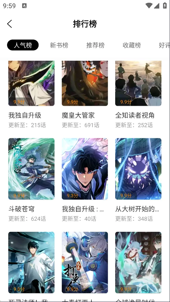 �λ������app����