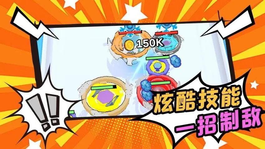���ݲ�ͣת2026���°汾