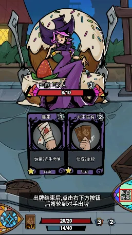 寻梦记2026下载安装 寻梦记2026下载安装