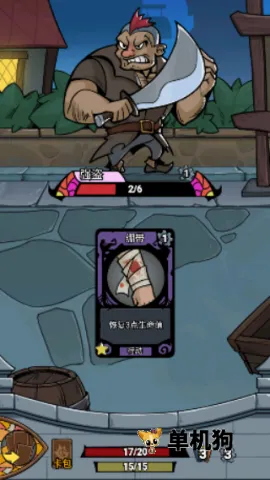 寻梦记2026下载安装 寻梦记2026下载安装