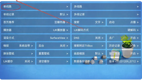 CatBox(���Ӳ�����)