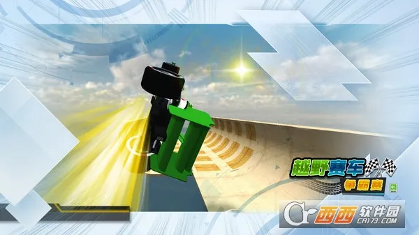 ԽҰ����������(����������Ϸ)