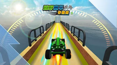 ԽҰ����������(����������Ϸ)