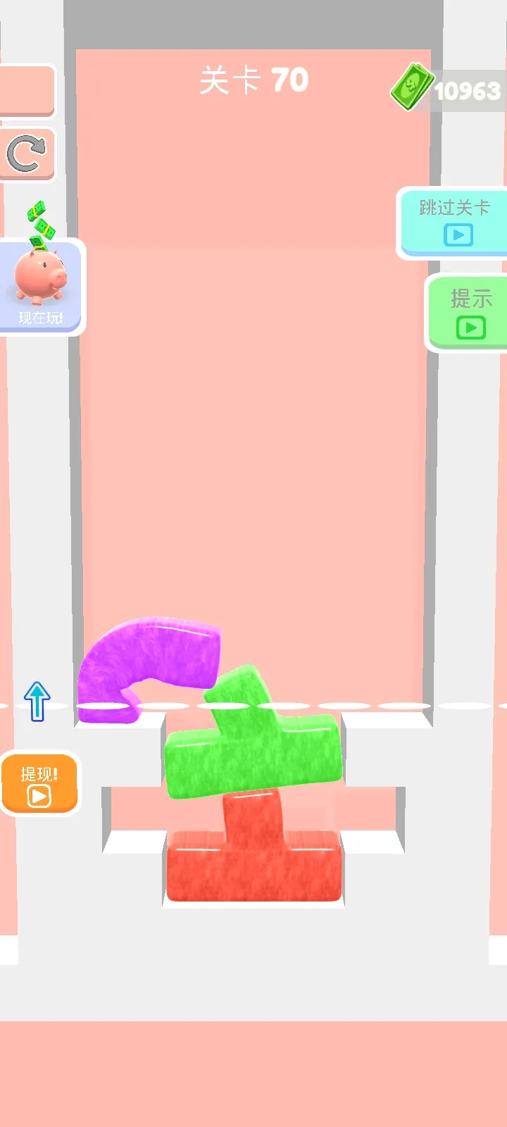 ��������˹2026���°汾