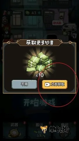 ���������������ֻ���