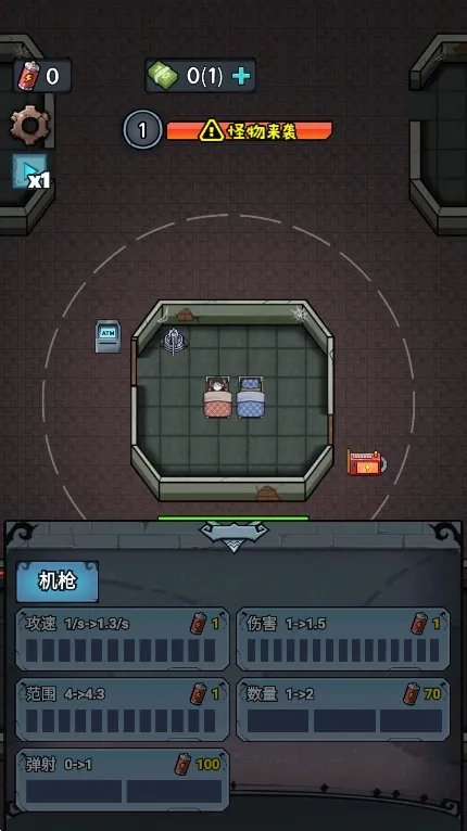 ���������������ֻ���