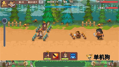 我的兵与城无限版 我的兵与城无限版