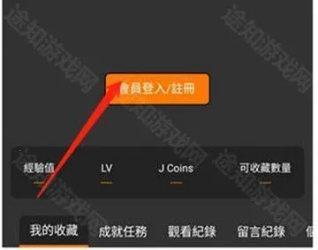 jmcomic(�����Ķ�ƽ̨)