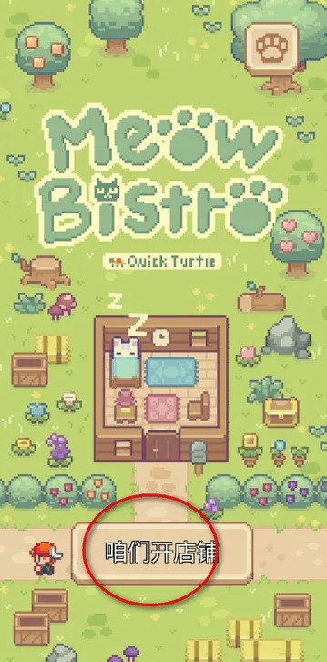 ��ζ������׿���ֻ���