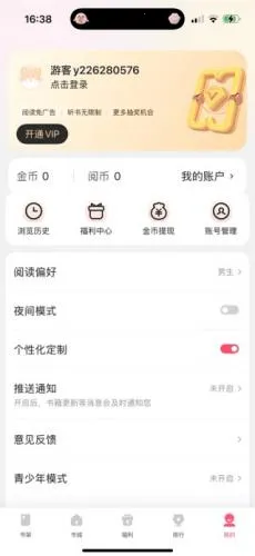 ��צС˵����