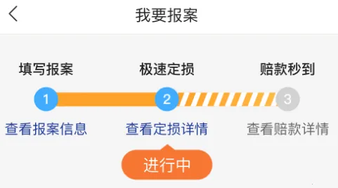 ƽ����ũ��2026���ذ�װ