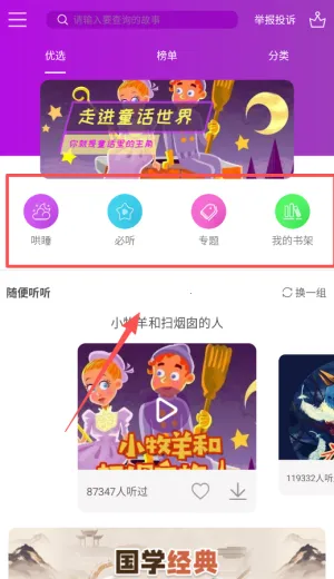 ͯ������(��ͯ��������)