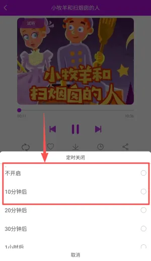 ͯ������(��ͯ��������)