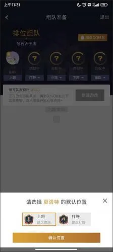 ��Ѷ��Ϸ����(��Ϸ����ƽ̨)