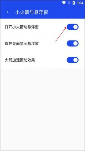 ��Ѷ��Ϸ����(��Ϸ����ƽ̨)
