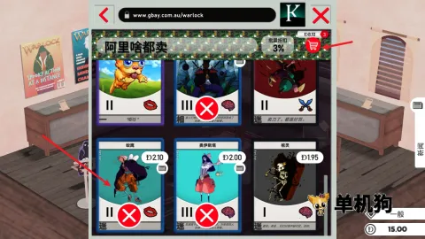 ����֮�� ��4��ͼ