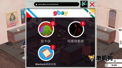 ����֮�� ��2��ͼ