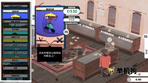 ����֮�� ��5��ͼ