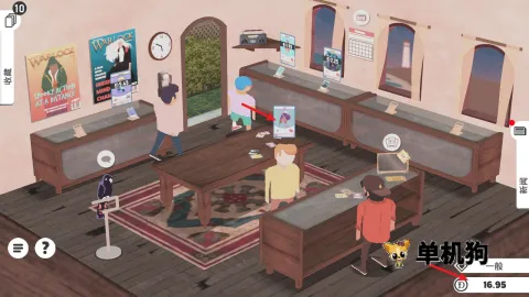 ����֮��(���ƾ�Ӫ��Ϸ)