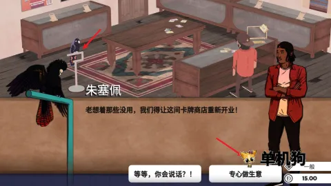 ����֮�� ��1��ͼ