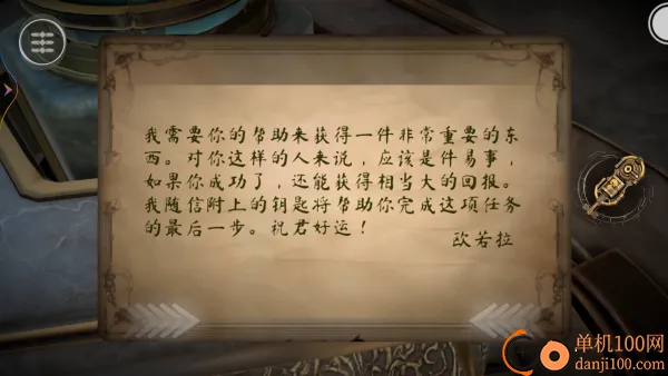 ����ħ����Ϸ