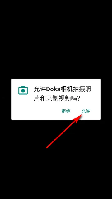 doka���app�ٷ�����