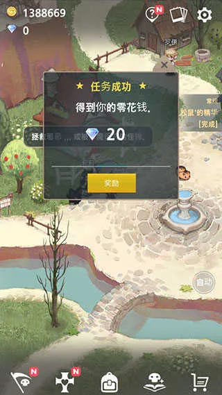 死灵法师(RPG冒险游戏) 死灵法师(RPG冒险游戏)