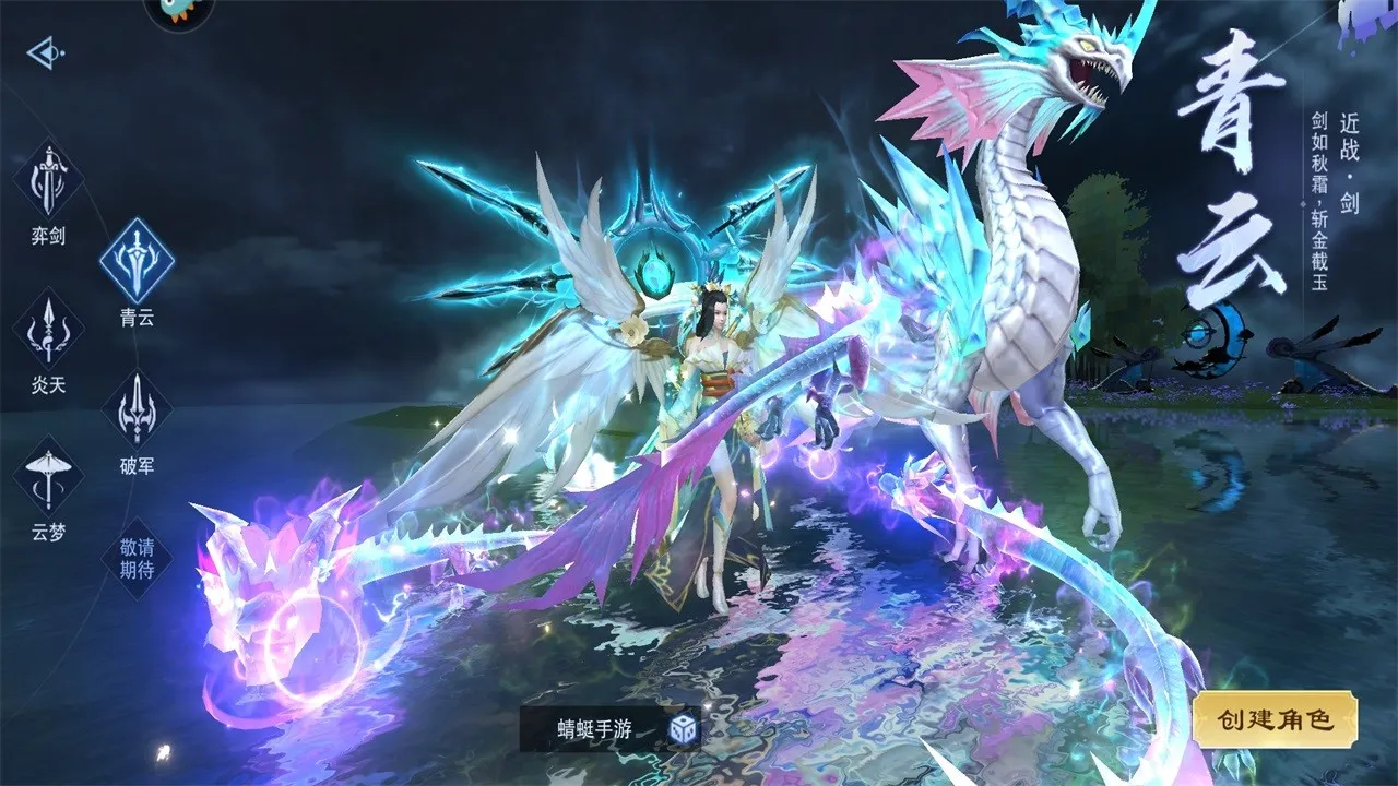 ����ս����(����������Ϸ)