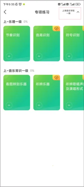 �����ֲ�(����ѧϰ����)