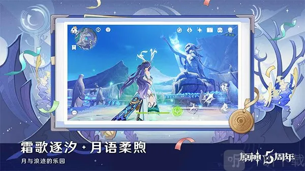 ԭ����֮��(ð����Ϸ�°汾)