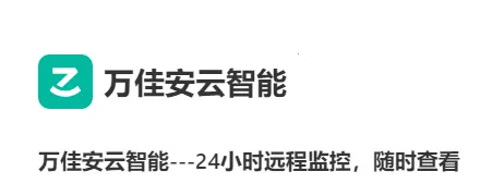 ��Ѱ�������(�����豸����)