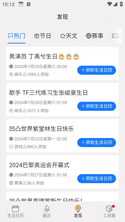 ��������(������������)