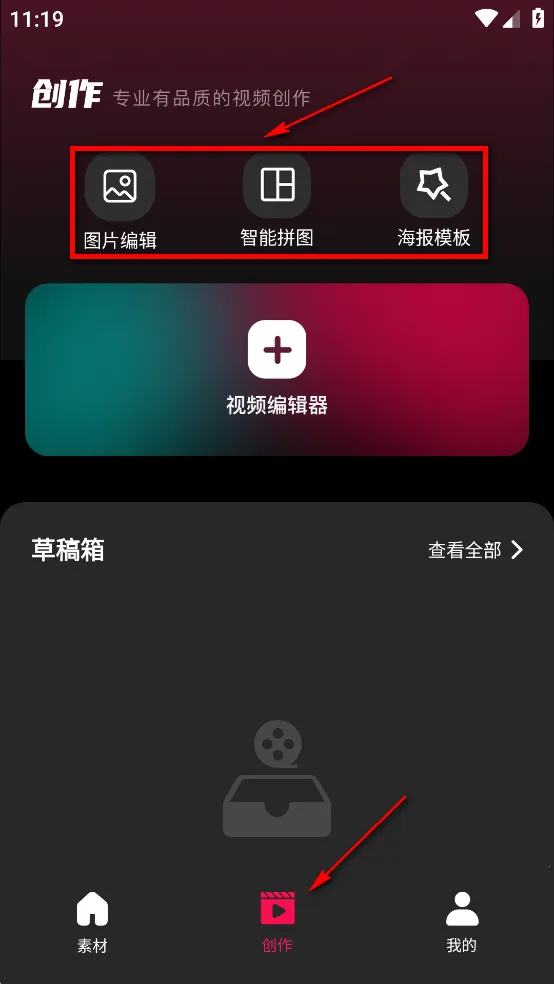 tibni-���ʴ����߷���ƽ̨