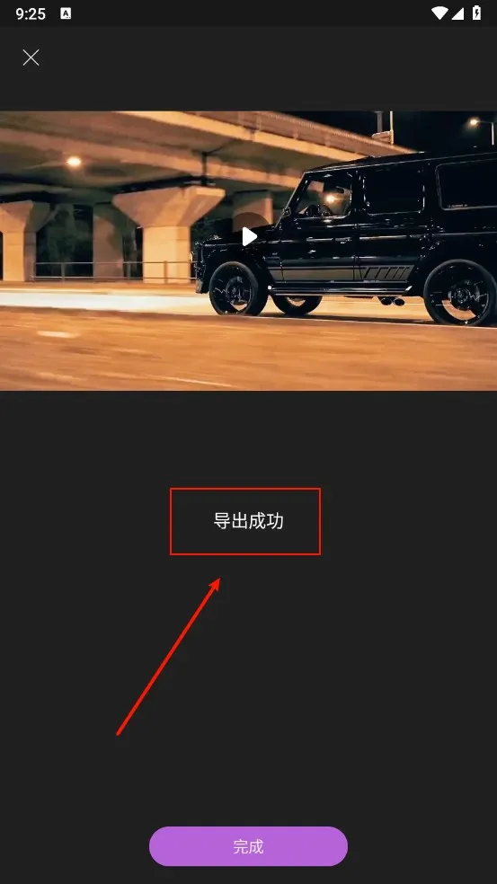 tibni-���ʴ����߷���ƽ̨