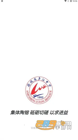 �ǻ�®��(У԰ѧϰ����)