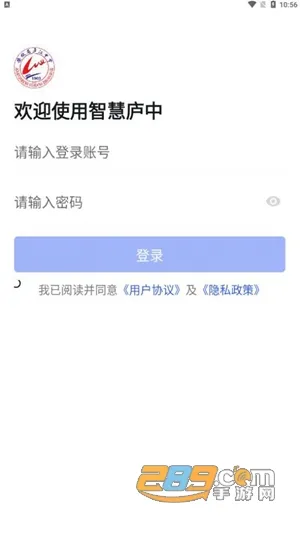 �ǻ�®��(У԰ѧϰ����)