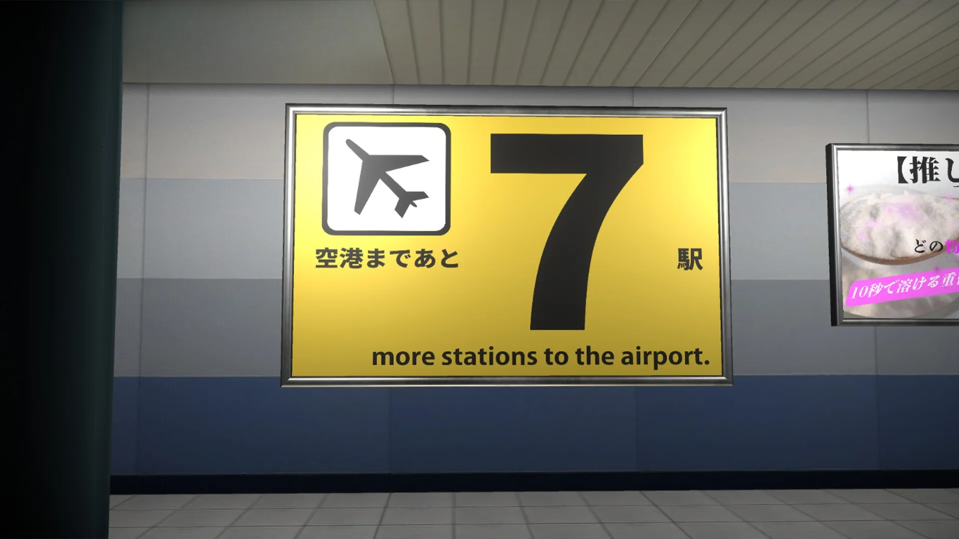 4��վ̨��Ϸ(����������Ϸ)
