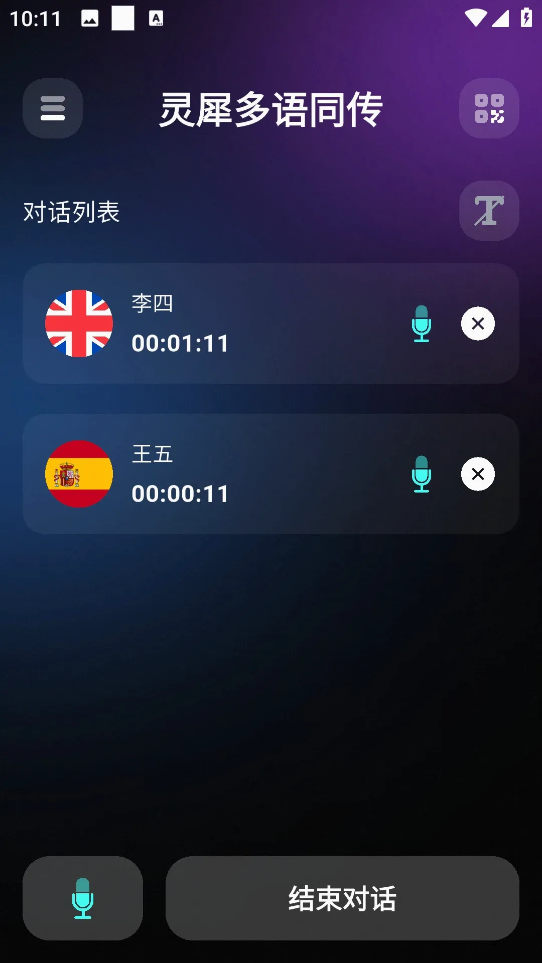 ��ţ��Ϭ(AIͬ������)
