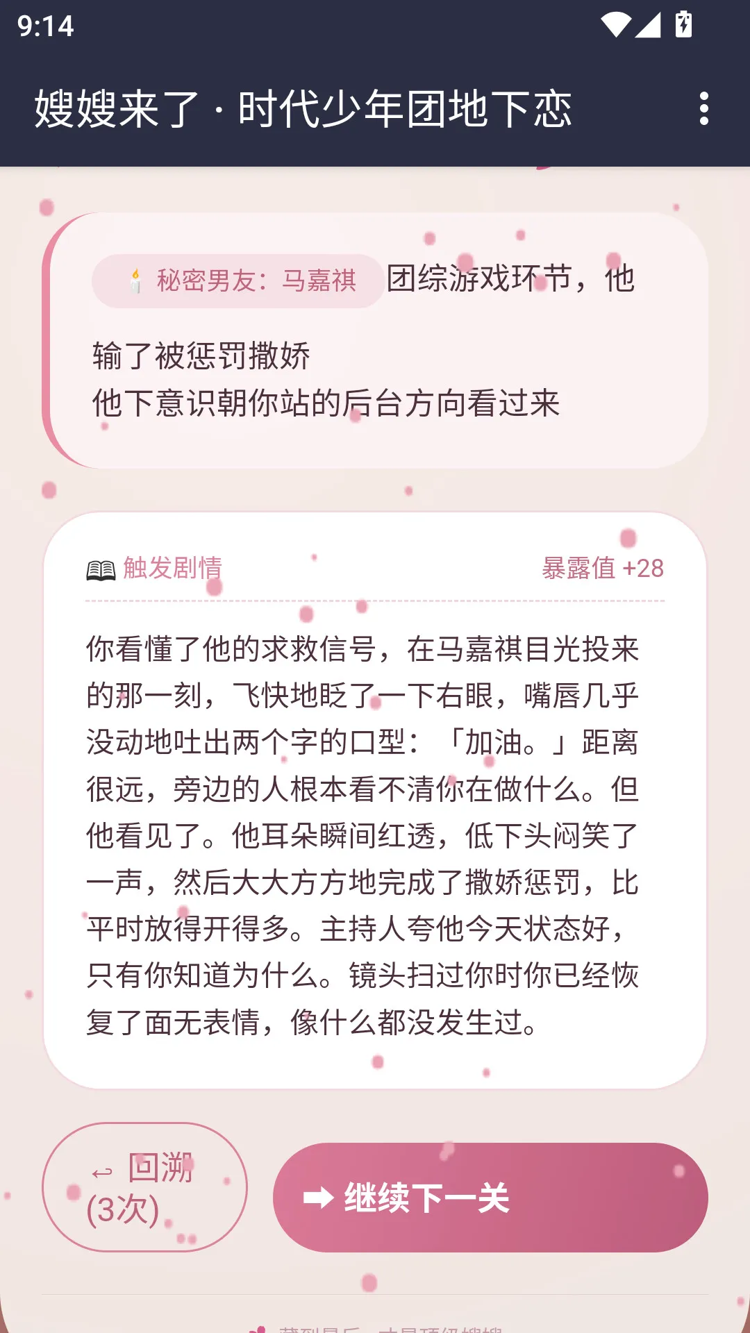 ɩɩ����APP2026���°汾
