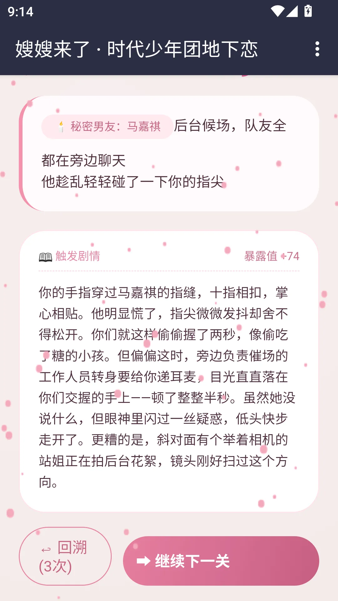ɩɩ����APP2026���°汾