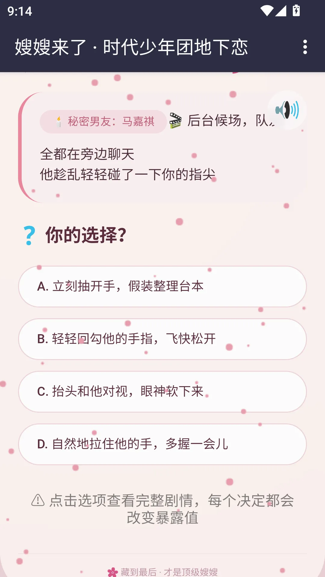 ɩɩ����APP2026���°汾