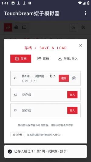 ɩɩ����APP2026���°汾