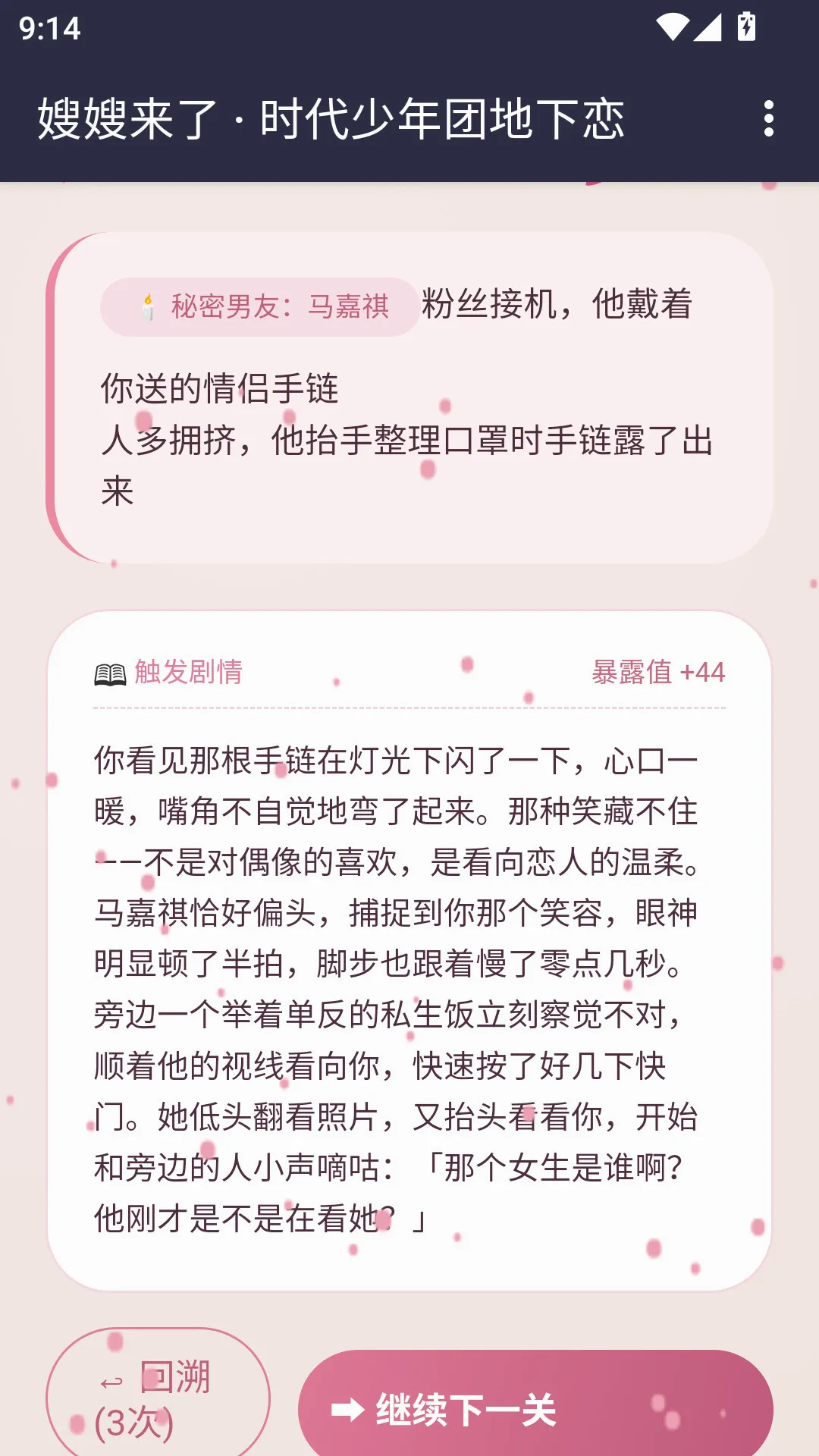 ɩɩ����APP2026���°汾